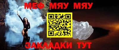 гидропоника Кингисепп