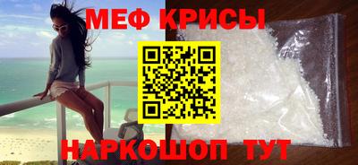 метадон Кинель