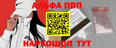 метадон Кинель