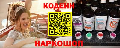 метадон Кинель