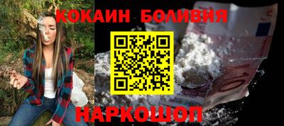 не бодяженный Кимры