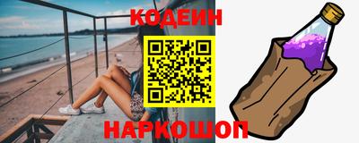 не бодяженный Кимры