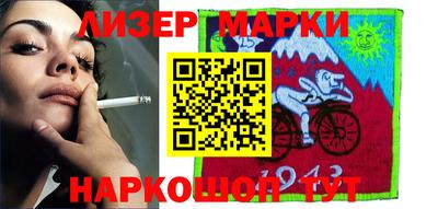 MDMA Коммунар