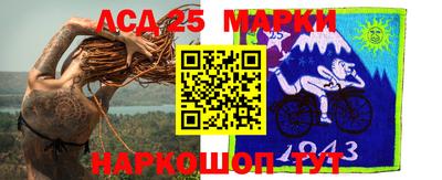MDMA Коммунар
