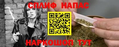 марки lsd Комсомольск-на-Амуре