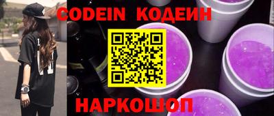 метадон Кинель