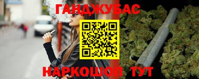 марки lsd Комсомольск-на-Амуре