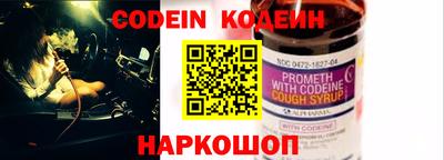 гидропоника Кингисепп