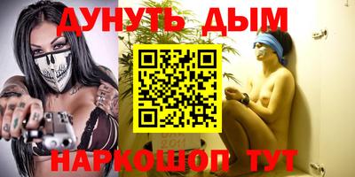метадон Кинель