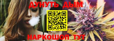 гидропоника Кингисепп