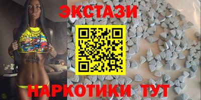 гидропоника Кингисепп