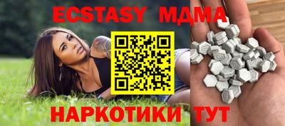 не бодяженный Кимры