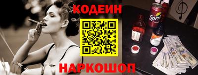 не бодяженный Кимры