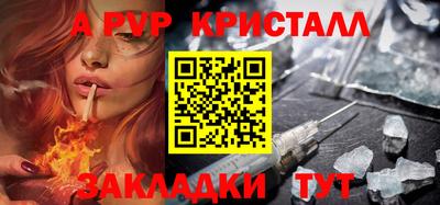 не бодяженный Кимры