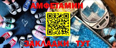 метадон Кинель