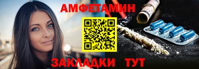 кокаин премиум Конаково