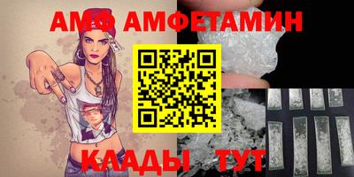 марки lsd Комсомольск-на-Амуре