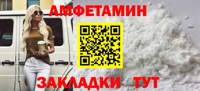 не бодяженный Кимры