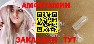 гидропоника Кингисепп