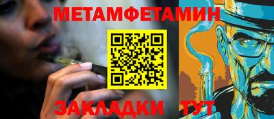 MDMA Коммунар