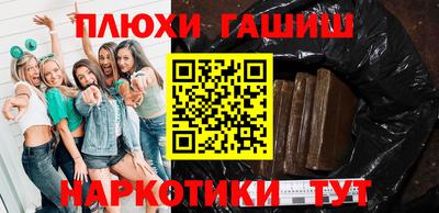 гидропоника Кингисепп