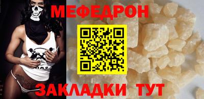 MDMA Коммунар