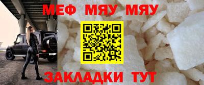 метадон Кинель