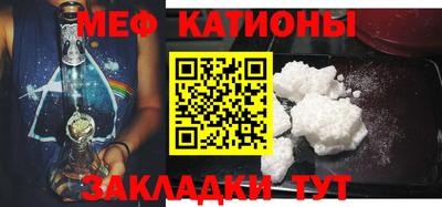 метадон Кинель
